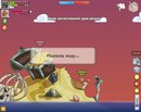 Іван Ставничий фотография #36 (источник - https://vk.com/id167206774)