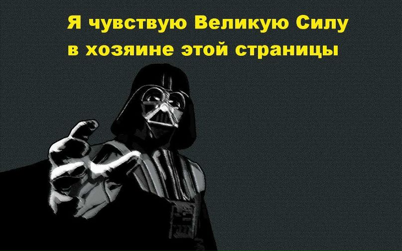 Дмитрий Антоненко фотография #18