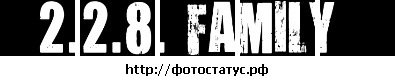 №8, Ринат Набиуллин, 32 года, Октябрьский №8, Ринат Набиуллин, 32 года, Октябрьский