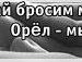 Катюшка Вітенко фотография #36 (источник - https://vk.com/id134565705)