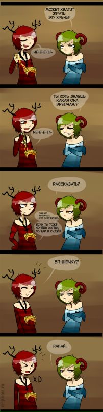 Сергей Круглов фотография #35