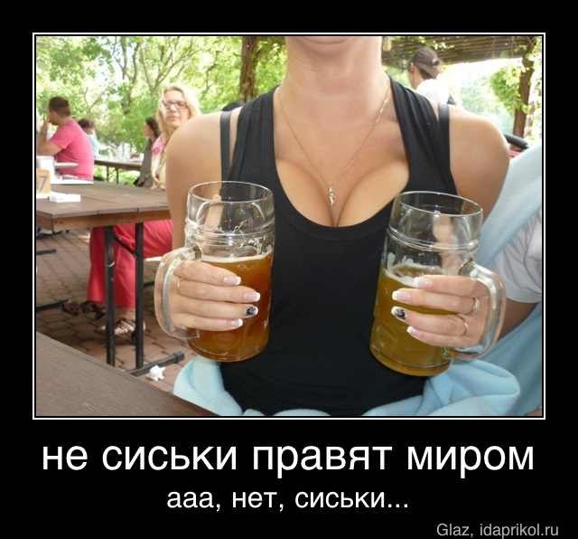 Александр Глазков фотография #27