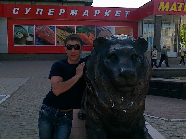 №1, Руслан Мадалиев, Уфа, Россия №1, Руслан Мадалиев, Уфа, Россия