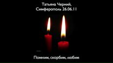 Фотография Яковлева Анатолия