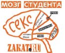 Віталій Пашковський фотография #23 (источник - https://vk.com/id14563773)