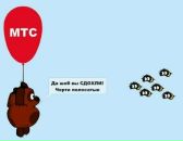 Андрій Стефанюк фотография #24 (источник - https://vk.com/id13519574)