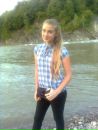 Машка ♥ фотография #2 (источник - https://vk.com/id152278676)