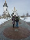 Наташа Матіяш фотография #18 (источник - https://vk.com/id124707939)