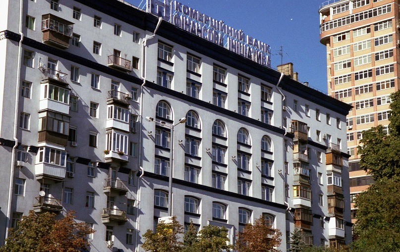 Дмитрий Москалюк фотография #45