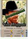 Юрій Горбань фотография #6 (источник - https://vk.com/id136888860)