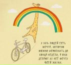 Софія Яцик фотография #38 (источник - https://vk.com/id46337007)