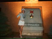 Фотография Бойченко Марии