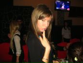 Фотография Петуховой Евгении