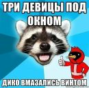 Αлександр Κомиссаров фотография #2 (источник - https://vk.com/id166168602)