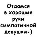 Фотография Руслана Искакова