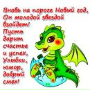 Володимир Галіцкий фотография #24 (источник - https://vk.com/id153938097)