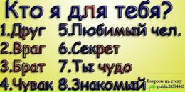 Радіон Курищук фотография #13 (источник - https://vk.com/id133552010)