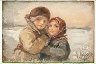 Фотография Барановой Надежды