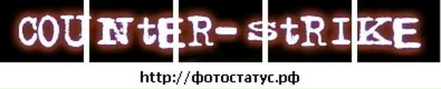 Володимир Летій фотография #31 (источник - https://vk.com/id8425080)