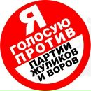 Фотография Гентовт Ольга