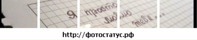 Віталій Дуб фотография #44 (источник - https://vk.com/id75801386)