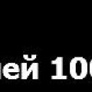Маріна Куницька фотография #14 (источник - https://vk.com/id141340246)