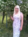 Інна Марценюк фотография #4 (источник - https://vk.com/id71251636)