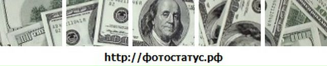 Іван Саболта фотография #28 (источник - https://vk.com/id74987799)