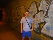 Фотография Смирнова Вадима