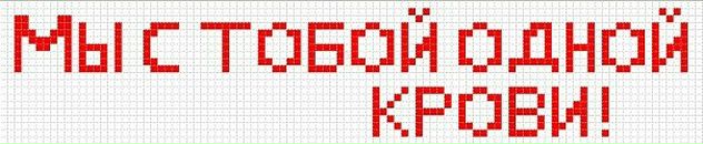 Вікторія Висоцька фотография #15 (источник - https://vk.com/id67493232)