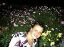 Фотография Роговой Екатерины