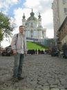 Міша Король фотография #35 (источник - https://vk.com/id10877533)