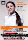 Фотография Дюстера Юрия