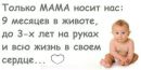 Фотография Татьяна Солнцева