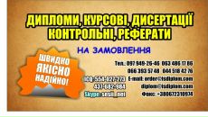 Аня Кідман фотография #9 (источник - https://vk.com/id31570616)