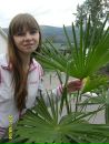 Фотография Скляр Юлии