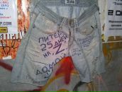 Фотография Иванова Александра