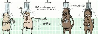 Гузель Равилова фотография #26 (источник - https://vk.com/id2014796)