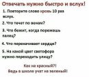 Игорь Бесфамильный фотография #17 (источник - https://vk.com/id12047831)