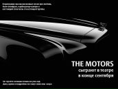 Фотография Сысы Константина