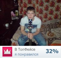 №17, Василий Вадюшин, Брянск №17, Василий Вадюшин, Брянск