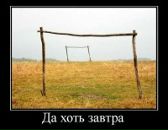 Фотография Набатова Ромы