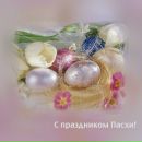 Фотография Крупиновой Надежды