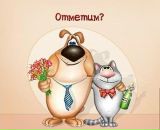 Фотография Викторовой Екатерины