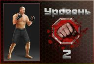 Валік Шамук фотография #15 (источник - https://vk.com/id138830178)