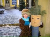 Фотография Мироновой Марии