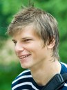 Святослав Мігулка фотография #25 (источник - https://vk.com/id158611549)