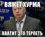 Фотография Рославлева Маша