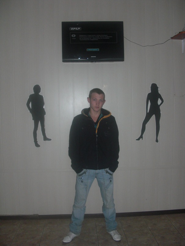 Дмитрий Пашко фотография #19