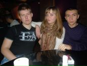 Фотография Куприкова Александра